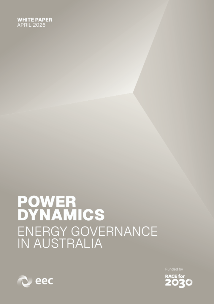 Energy governance report highlights need for shared future vision